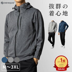 高評価★4.6【6冠達成!!】ジャージ 上下 メンズ セットアップ スウェット 春秋 長袖 部屋着 スポーツウェア ジム ランニングウェア トレーニング M～3XL [日本企業企画]【着心地抜群】【最大クーポン500円】【正規品】【お試し返品可能】