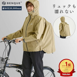 ]5.0yLO1ʊlz CEFA ㉺ bN fB[X yϐ20,000mmőJłKz h J ] Jbp Cpc oR ނ oCN ʋ ʊw [40LbN