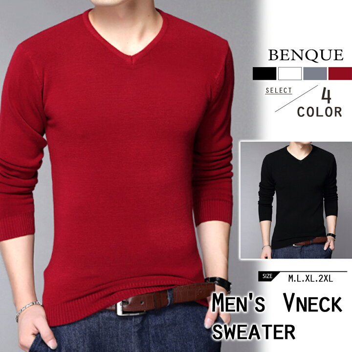 楽天市場 最大500円クーポン配布中 メンズ セーター Vネック 春 夏 秋 薄手 シンプル 長袖 無地 カジュアル ニット ハイゲージニット 通勤 通学 スクール 秋服 M Xl Benque ベンケ 楽天市場店