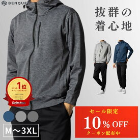 【お買い物マラソンクーポン配布中】高評価★4.6【6冠達成!!】ジャージ 上下 メンズ セットアップ スウェット 春秋 長袖 部屋着 スポーツウェア ジム ランニングウェア トレーニング M～3XL [日本企業企画]【着心地抜群】【正規品】【お試し返品可能】