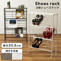 楽天市場】大理石 スリッパラックの通販
