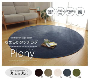 y500~N[|zO J[ybg ~` 􂦂 R hL n wsIj[x 185cm izbgJ[ybgΉj