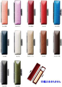 yN[|sz ӃP[X ͂񂱃P[X STj[gJQP[X S12F 10.5mm ` 12mm  ӎ[ t nRP[X  P[X v[gMtgɁI 10.5~ 12~  