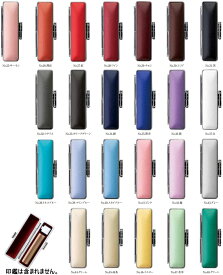 【ポイント2倍】印鑑ケース はんこケース ソフトモミSTケース クロムメッキ白枠 全24色 10.5mm 12mm 朱肉付き おしゃれ 印鑑収納 10.5ミリ 12ミリ