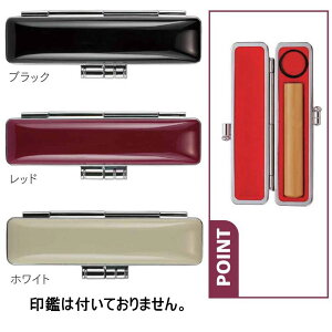 yN[|sz ӃP[X ͂񂱃P[X qbgP[X 10.5mm ` 12mm S3 킢 ӎ[ t nRP[X  P[X v[gMtgɁI  s F ln