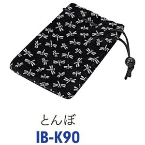 y̓ ʃN[|z  В  Ƃ ӃP[X[ ӃP[X1{[ 125mmx85mm v[gMtgɁI