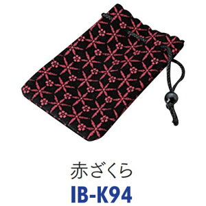 y̓ ʃN[|z  В  Ԃ ԍ ӃP[X[ ӃP[X1{[ 125mmx85mm v[gMtgɁI