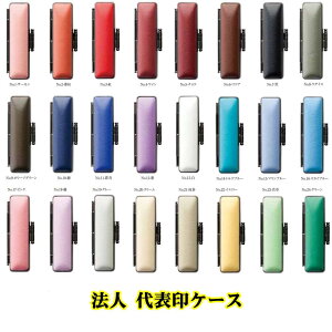 yN[|sz ӃP[X V 18mm STg \tg @l ӃP[X @lp \҈ \ s 18mm VۊWtp t ӎ[ v[gMtgɁI ^ 
