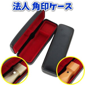 yN[|sz@l ӃP[X p 15mm`21mm ^ RpNg t BOX [
