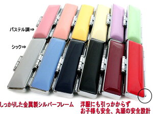 yN[|sz ӃP[X ͂񂱃P[X  P[X 10.5mm ` 12mm S12F 킢 ӎ[ t v[gMtgɁI  s F lnR