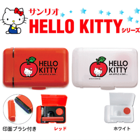 楽天市場 ハローキティ 印鑑ケース 印鑑 ハンコ 日用品雑貨 文房具 手芸の通販