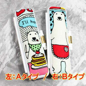 y{N[|z ӃP[X ͂񂱃P[X NbLO xA P[X S2 10.5mm ` 12mm P[X̒ȂLbv^Cv 킢 ӎ[ t nRP[X  P[X v