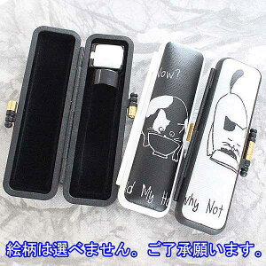 yN[|sz ӃP[X L ˂ ͂񂱃P[X PCmNL P[X S2F 10.5mm ` 12mm P[X̒ȂLbv^Cv 킢 ӎ[ t nRP[X  P