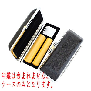 yN[|szӃP[X 2{[ ͂񂱃P[X s ( F )   2{[P[X i 10.5mm  12mm jƁi 13.5mm  15mm j2{[\