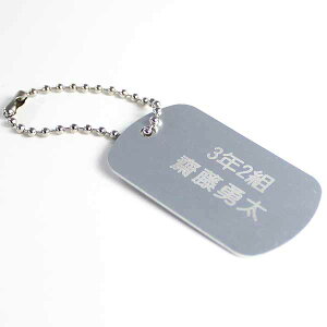 y|Cg2{zČÂ炢  O ^O L[z_[ Vo[̃A~^O l[^O D gx^O {gL[v D A~v[g A~D {[`F[