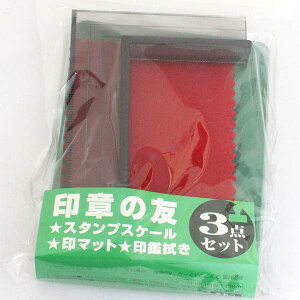 y}\N[|z̗͂F 3_Zbg ɕ֗I X^vXP[ }bg Ӑ@ v[g Mtg