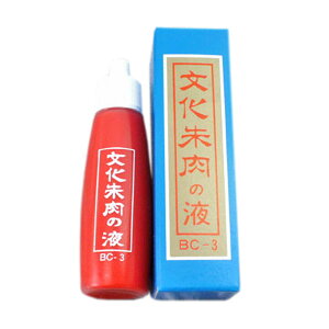 ̉t [t `[u 25ml v[g Mtg y܉iz