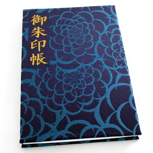 y|Cg2{z SY03 TCY W110mm×H160mm 򏑎 24 X^v