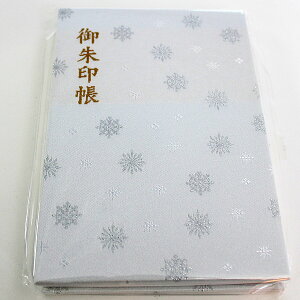 y|Cg2{z SY19 TCY W110mm×H160mm 򏑎 24 X^v