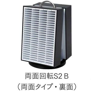 yN[|zzzyȖڈG󂪎[łP[XzBOXER-B ʉ] S2B BX-S2B 4×24i×2 Ȗڈ192{[ S 