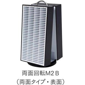 yN[|zzzyȖڈG󂪎[łP[XzBOXER-B ʉ] M2B BX-M2B 4×32i×2 Ȗڈ256{[ S 