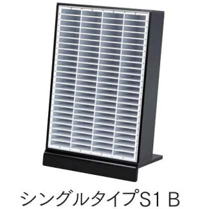 y̓ ʃN[|zyȖڈG󂪎[łP[XzBOXER-B ЖʌX S1B BX-S1B 4×24i×1 Ȗڈ96{[ S 