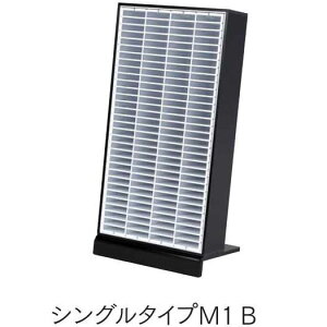 y̓ ʃN[|zyȖڈG󂪎[łP[XzBOXER-B ЖʌX M1B BX-M1B 4×32i×1 Ȗڈ128{[ S 