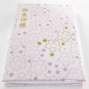 y|Cg2{z SY15 TCY W110mm×H160mm 򏑎 24 X^v