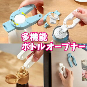 y|Cg2{z{gI[vi[  @\ Εt }`^Cv ybg{g v^u vgbv  I[vi[ Lb` ֗ObY