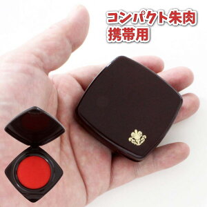 y̓ ʃN[|zRpNg  ^ gїp v[g Mtg