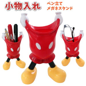 y 킢 yX^h KlX^h vX`bN pc^  ItBXE̕[[ [