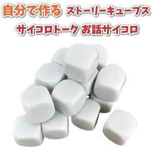 TCR _CX ō TCRg[N bTCR Xg[[L[uX 9Zbg 20mm_CX AN Zʑ yŏ݉\ ͂ȂTCR