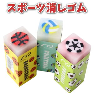 X|[c S 1Iׂ܂(TbJ[{[ oXPbg{[ o[{[) w N[i[ TbJ[ oXP o[