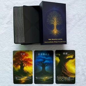 y100~N[|zINJ[h { X̃epV[   ֌W bZ[WJ[h 7cmx12cm J[h56 n[hP[Xdl