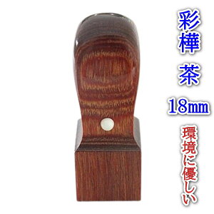 y̓ ʃN[|z @l p V 18mm ͂ ʊ   Ј P[XȂ v[gMtg 