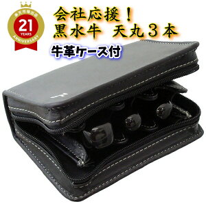 y@l 3{Zbg P[Xt Ly[z  V \ s 18mm VۊWt p 21mm FP-3 vWfg ӃP[X АݗZbg Ј Ў E  ꕶ 쐬