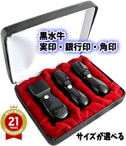 @l 3{Zbg P[Xt Ly[  V \ s p TCYIׂ܂ nCU[P[X @l  P[XtZbg @lӃZbg Аݗ RpNgZbgi