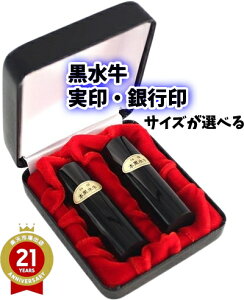 y@l 2{Zbg P[Xtz   Xg[g  \҈ s 2{ nCU[P[X @l  P[XtZbg АݗZbg  ݗ  N Ў E