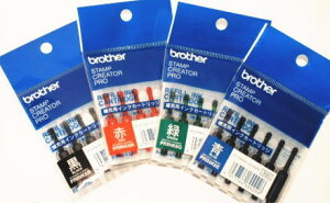 uU[ l[ [CN brother uU[X^v [ CN g؂^Cv CL