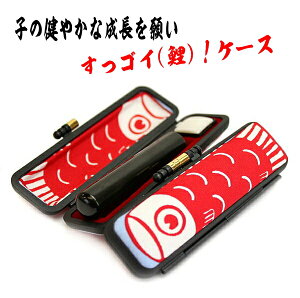  ͂ Zbg  F s 10.5mm A^t P[Xt 킢 ̂ڂ SC ԐF ӃP[X t  ꕶ 쐬 OK v[g Mtg  j vw  