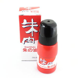 V`n^ ̖ OG-20 ̕[t 20ml v[g Mtg y܉iz