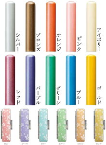 yN[|sz F  10.5mm J[{ ӃZbg P[Xt ͂ ӃP[X t STg  jA zh~ ӂ̗h~ ӃP[Xt  J^Ji 