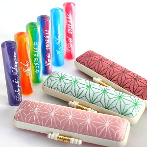 yN[|sz 쐬 s P[Xt Zbg ͂  ʒ тǂ 12mm wD P[Xt ̗t (~ | ) s F 킢6FIׂI v[