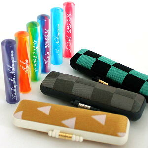 yN[|sz s P[Xt Zbg ͂  ʒ тǂ 12mm wD P[Xt s͗l ؖ͗l ( R |) s F 킢6FIׂI v