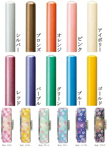 yN[|zzz   15mm 킢 ͂񂱃Zbg J[{ш k xm ӃP[X Zbg P[Xt ߂ ӃP[Xt  v[gMtg lj