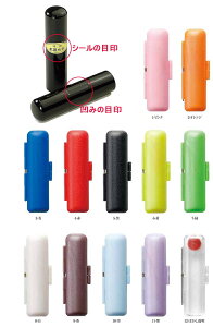  F P[Xt ͂ Zbg  F s 10.5mm  12mm Iׂ܂B ӃP[X t S12F xmP[X  J^Ji [} p Ol 쐬 v[g Mtg n