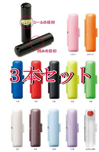 Zbg 3{ F s P[Xt ͂  F s 10.5mm  12mm I ӃP[X t S12F xmP[X  j vw  l j q Ƒ Z o qǂ 