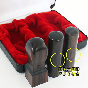 y@l  3_Zbg P[XtzLy[ 3{ h \ s ۈ A^t  Xg[g 18mm 16.5mm p V 18mm nCU[P[X @l  P[XtZbg АݗZb