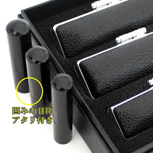 yN[|zzz 3{Zbg  l j  j vw  s F Zbg p Mtg{bNX  c  ͂ A^t 10.5mm 13.5mm 15mm F v ӃP[