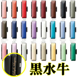s   쐬 \tg~ST P[Xt Zbg ͂  13.5mm  ʒ CXg[ P[Xt STg 킢 J^Ji [} p Ol v[g Mtg